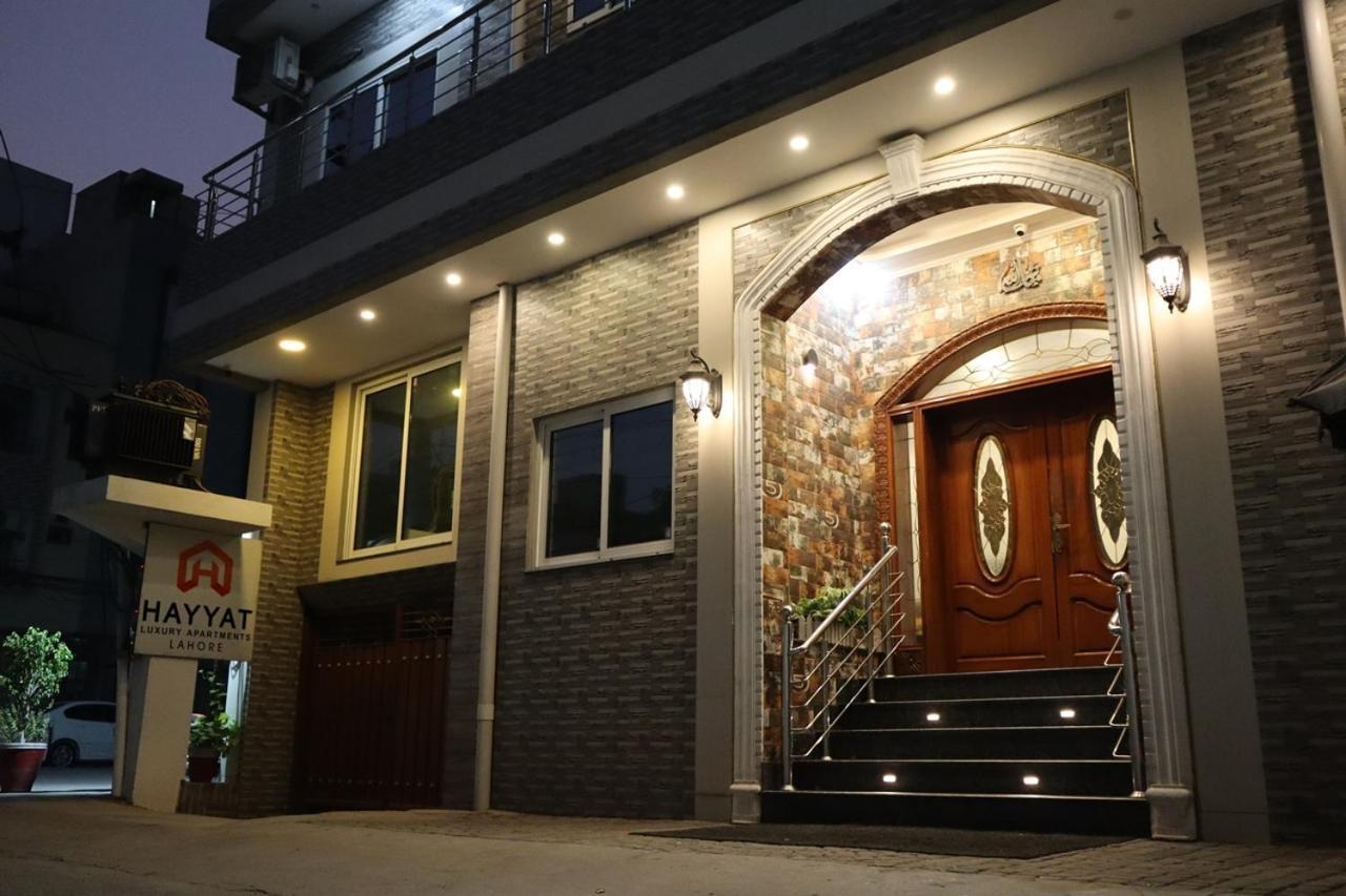 Hayyat Luxury Hotel Suites Lahor Dış mekan fotoğraf