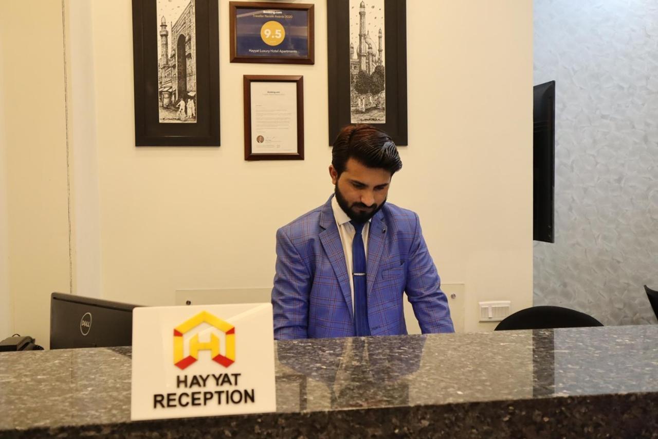 Hayyat Luxury Hotel Suites Lahor Dış mekan fotoğraf