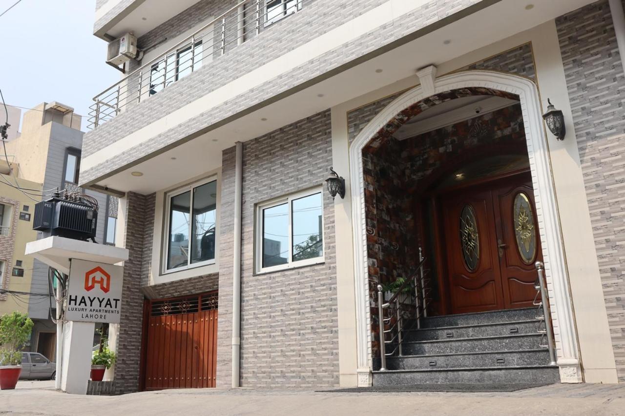 Hayyat Luxury Hotel Suites Lahor Dış mekan fotoğraf