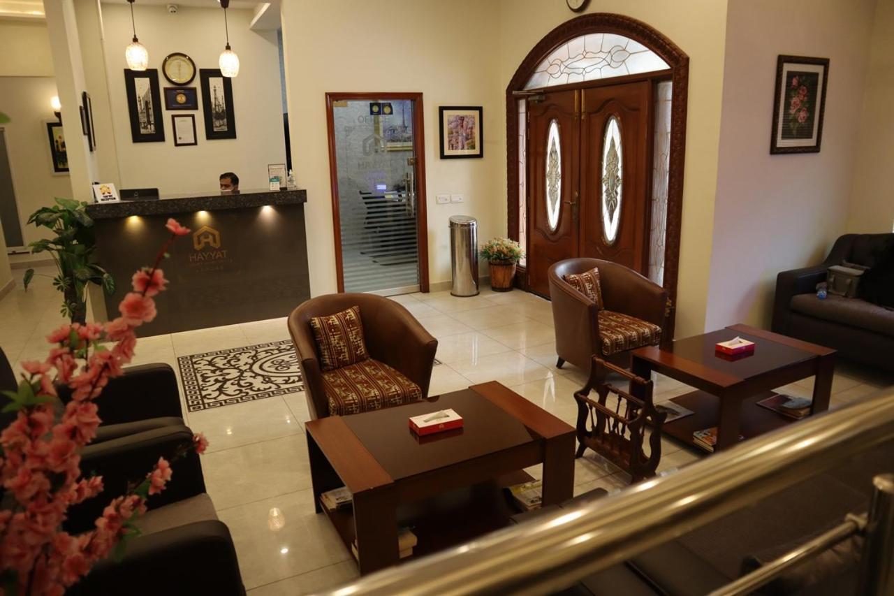 Hayyat Luxury Hotel Suites Lahor Dış mekan fotoğraf