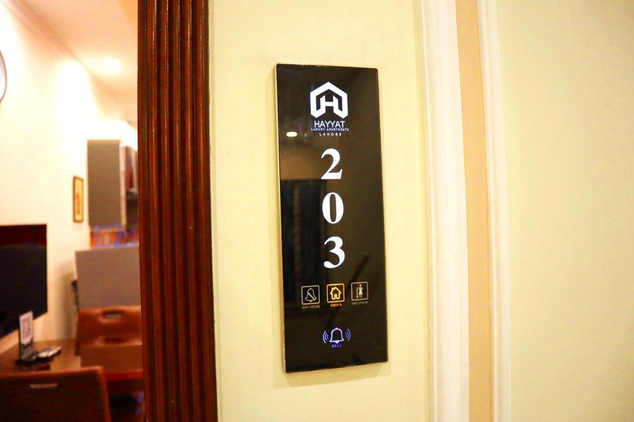 Hayyat Luxury Hotel Suites Lahor Dış mekan fotoğraf